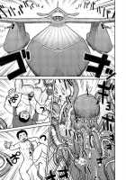 Manga Shounen Zoom Vol. 14 / 漫画少年ズーム vol.14 [Shigeru] [Original] Thumbnail Page 14