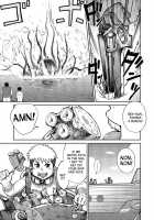 Manga Shounen Zoom Vol. 14 / 漫画少年ズーム vol.14 [Shigeru] [Original] Thumbnail Page 16