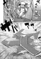 Manga Shounen Zoom Vol. 14 / 漫画少年ズーム vol.14 [Shigeru] [Original] Thumbnail Page 09