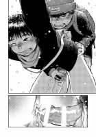 Manga Shounen Zoom Vol. 15 / 漫画少年ズーム vol.15 [Shigeru] [Original] Thumbnail Page 14