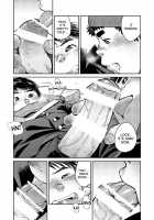 Manga Shounen Zoom Vol. 15 / 漫画少年ズーム vol.15 [Shigeru] [Original] Thumbnail Page 09