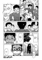 Manga Shounen Zoom Vol. 16 / 漫画少年ズーム vol.16 [Shigeru] [Original] Thumbnail Page 10