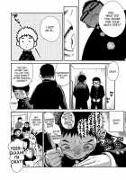 Manga Shounen Zoom Vol. 16 / 漫画少年ズーム vol.16 [Shigeru] [Original] Thumbnail Page 11