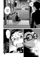Manga Shounen Zoom Vol. 16 / 漫画少年ズーム vol.16 [Shigeru] [Original] Thumbnail Page 15