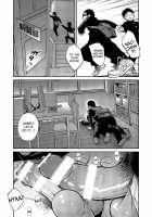 Manga Shounen Zoom Vol. 16 / 漫画少年ズーム vol.16 [Shigeru] [Original] Thumbnail Page 16
