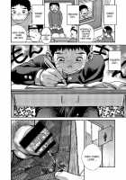 Manga Shounen Zoom Vol. 16 / 漫画少年ズーム vol.16 [Shigeru] [Original] Thumbnail Page 07