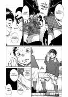 Manga Shounen Zoom Vol. 16 / 漫画少年ズーム vol.16 [Shigeru] [Original] Thumbnail Page 08