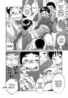 Manga Shounen Zoom Vol. 16 / 漫画少年ズーム vol.16 [Shigeru] [Original] Thumbnail Page 09