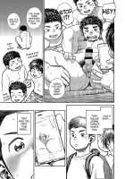 Manga Shounen Zoom Vol. 17 / 漫画少年ズーム vol.17 [Shigeru] [Original] Thumbnail Page 15