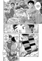 Manga Shounen Zoom Vol. 17 / 漫画少年ズーム vol.17 [Shigeru] [Original] Thumbnail Page 08