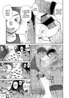 Manga Shounen Zoom Vol. 17 / 漫画少年ズーム vol.17 [Shigeru] [Original] Thumbnail Page 09
