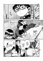 Manga Shounen Zoom Vol. 20 / 漫画少年ズーム vol.20 [Shigeru] [Original] Thumbnail Page 10