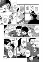 Manga Shounen Zoom Vol. 20 / 漫画少年ズーム vol.20 [Shigeru] [Original] Thumbnail Page 11