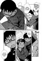 Manga Shounen Zoom Vol. 20 / 漫画少年ズーム vol.20 [Shigeru] [Original] Thumbnail Page 13