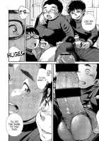 Manga Shounen Zoom Vol. 20 / 漫画少年ズーム vol.20 [Shigeru] [Original] Thumbnail Page 16