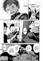 Manga Shounen Zoom Vol. 20 / 漫画少年ズーム vol.20 [Shigeru] [Original] Thumbnail Page 07