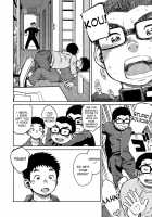 Manga Shounen Zoom Vol. 18 / 漫画少年ズーム vol.18 [Shigeru] [Original] Thumbnail Page 10