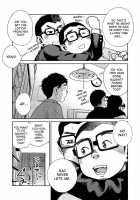 Manga Shounen Zoom Vol. 18 / 漫画少年ズーム vol.18 [Shigeru] [Original] Thumbnail Page 11