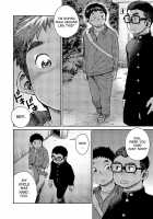 Manga Shounen Zoom Vol. 18 / 漫画少年ズーム vol.18 [Shigeru] [Original] Thumbnail Page 14