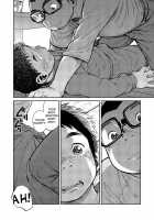 Manga Shounen Zoom Vol. 18 / 漫画少年ズーム vol.18 [Shigeru] [Original] Thumbnail Page 08
