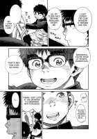 Manga Shounen Zoom Vol. 19 / 漫画少年ズーム vol.19 [Shigeru] [Original] Thumbnail Page 11