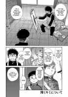 Manga Shounen Zoom Vol. 19 / 漫画少年ズーム vol.19 [Shigeru] [Original] Thumbnail Page 12
