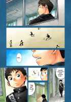 Manga Shounen Zoom Vol. 19 / 漫画少年ズーム vol.19 [Shigeru] [Original] Thumbnail Page 05