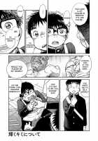 Manga Shounen Zoom Vol. 19 / 漫画少年ズーム vol.19 [Shigeru] [Original] Thumbnail Page 09