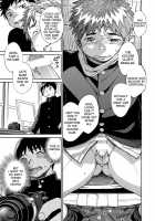 Manga Shounen Zoom Vol. 21 / 漫画少年ズーム vol.21 [Shigeru] [Original] Thumbnail Page 11