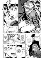 Manga Shounen Zoom Vol. 21 / 漫画少年ズーム vol.21 [Shigeru] [Original] Thumbnail Page 12