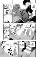 Manga Shounen Zoom Vol. 21 / 漫画少年ズーム vol.21 [Shigeru] [Original] Thumbnail Page 13