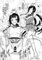 Ane Naru Mono 3.5 / 姉なるもの 3.5 [Pochi.] [Ane Naru Mono] Thumbnail Page 09