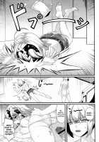 Boushoku no Ou to Hetare Ryuu no Majo / 暴食の王とへたれ竜の魔女 [Shirokuma A] [Fate] Thumbnail Page 08