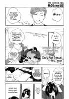 Only For Sensei / 先生だけに [Kiiroi Tamago] [Original] Thumbnail Page 02