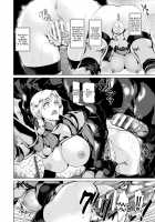 White Rose Knight Loriana / 白薔薇の騎士ローリアナ [Satou Souji] [Original] Thumbnail Page 10