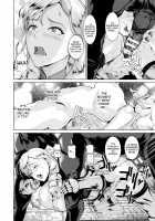White Rose Knight Loriana / 白薔薇の騎士ローリアナ [Satou Souji] [Original] Thumbnail Page 14