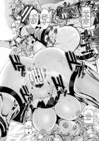 White Rose Knight Loriana / 白薔薇の騎士ローリアナ [Satou Souji] [Original] Thumbnail Page 16
