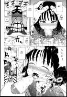 Nightingale Hotaru-chan / ナイチンゲールほたるちゃん [Ponpon Itai] [Sailor Moon] Thumbnail Page 11