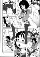 Nightingale Hotaru-chan / ナイチンゲールほたるちゃん [Ponpon Itai] [Sailor Moon] Thumbnail Page 13