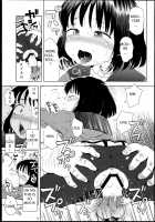 Nightingale Hotaru-chan / ナイチンゲールほたるちゃん [Ponpon Itai] [Sailor Moon] Thumbnail Page 16