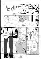 Nightingale Hotaru-chan / ナイチンゲールほたるちゃん [Ponpon Itai] [Sailor Moon] Thumbnail Page 04