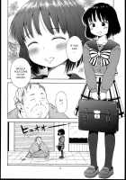 Nightingale Hotaru-chan / ナイチンゲールほたるちゃん [Ponpon Itai] [Sailor Moon] Thumbnail Page 05