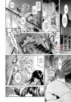 Go West & Back to East / Go WEST + BACK TO EAST [Kokonoki Nao] [Original] Thumbnail Page 06