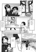 Onee-chan wa Boku no Mono / お姉ちゃんは僕のもの [Yuuki Ray] [Original] Thumbnail Page 04