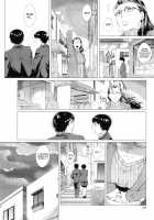 Mom's Abnormal Affection Ch. 1-2 / 母さんの異常な愛情 第1-2話 Page 16 Preview