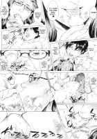 Mom's Abnormal Affection Ch. 1-2 / 母さんの異常な愛情 第1-2話 Page 22 Preview