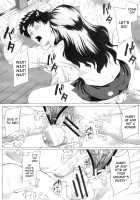 Mom's Abnormal Affection Ch. 1-2 / 母さんの異常な愛情 第1-2話 Page 65 Preview