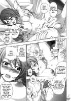 Forbidden Game / 禁じられた遊び [Fujisaka Kuuki] [Persona 3] Thumbnail Page 12