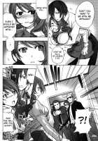 Forbidden Game / 禁じられた遊び [Fujisaka Kuuki] [Persona 3] Thumbnail Page 07