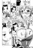 Ottyo Ko Nasu | The Careless Nurse 2 / おっちょ娘ナース 2 [Nukunuku Orange] [Original] Thumbnail Page 10